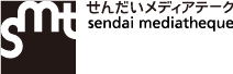 Sendai Mediatheque